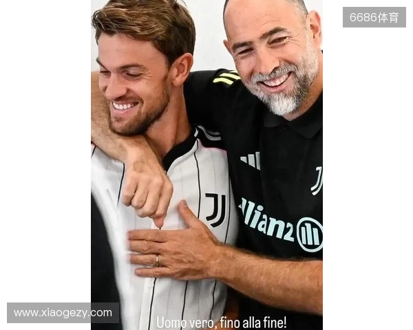 鲁加尼Ins致敬图多尔：真男人！感谢你所做的一切🤍