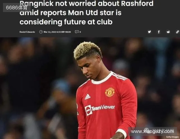 达漏特！马金桥：达洛特为什么还在场上？马兹拉维比他强十倍