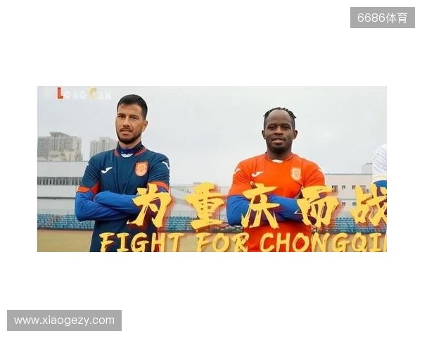 重庆铜梁龙晒球迷来信:很高兴成为一位少年青春记忆中的美好部分