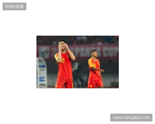 直播吧:邵佳一观摩熊猫杯考察球员,国足可能年底或明年初集中 直播吧:邵佳一观摩熊猫杯考察球员,国足可能年底或明年初集中