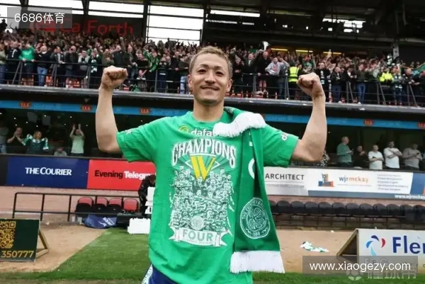 英媒:埃弗顿、利兹联等5家英超俱乐部有意日本国脚前田大然 英媒:埃弗顿、利兹联等5家英超俱乐部有意日本国脚前田大然