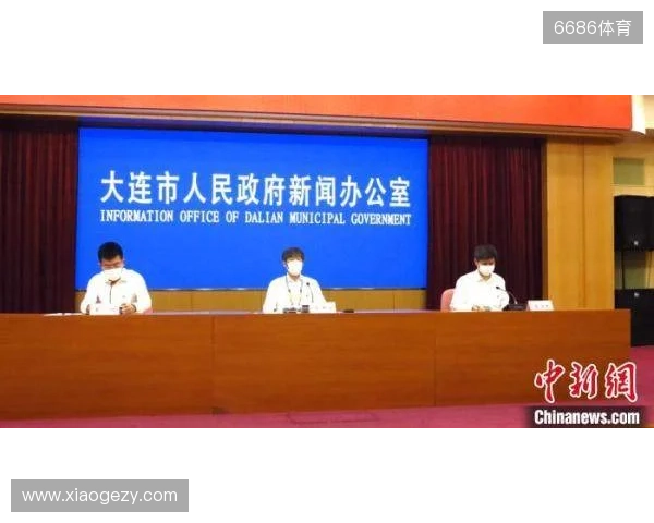 大连市体育局副局长：按中超标准办好辽超总决赛，为东北超做准备